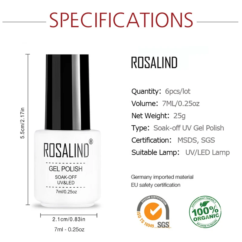 ROSALIND 6 шт./лот Гель лак 7 мл УФ гель для ногтей маникюрный набор отмачиваемый