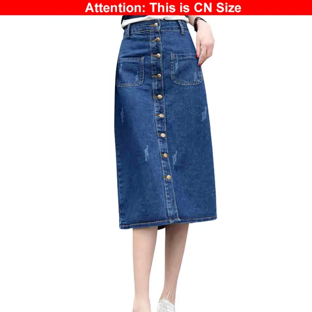 denim skirt 16