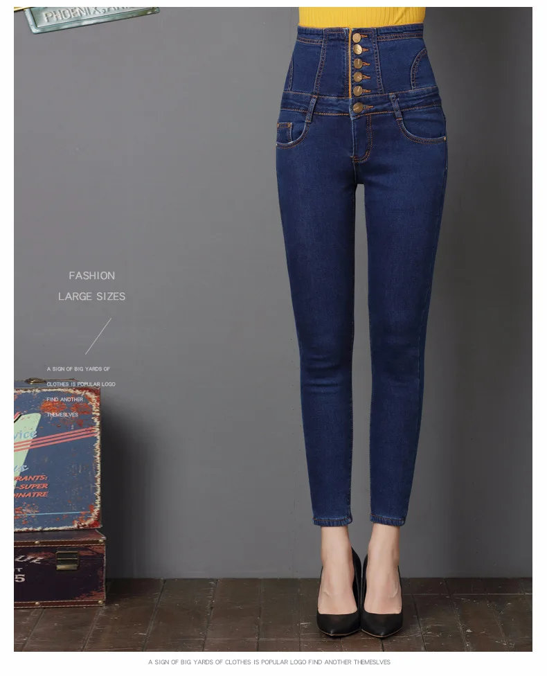 2018 зимние джинсы женские узкие бархатные с высокой талией стрейч джинсы сексуальные на шнуровке толстые большие размеры 6xl теплые женские