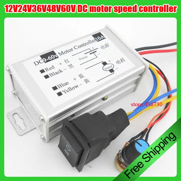 1 шт. DC 12V24V36V48V60V двигатель постоянного тока губернатор ШИМ широтно драйвер платы положительные и отрицательные отложным воротником