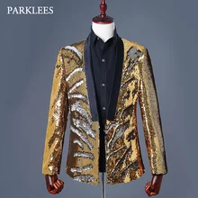 Цвета: золотистый, серебристый листать с блестками, Блейзер, пиджак, Для мужчин с прямоугольным воротником мужской вечерние блейзер для ночного клуба певица свадебные, для жениха костюмы