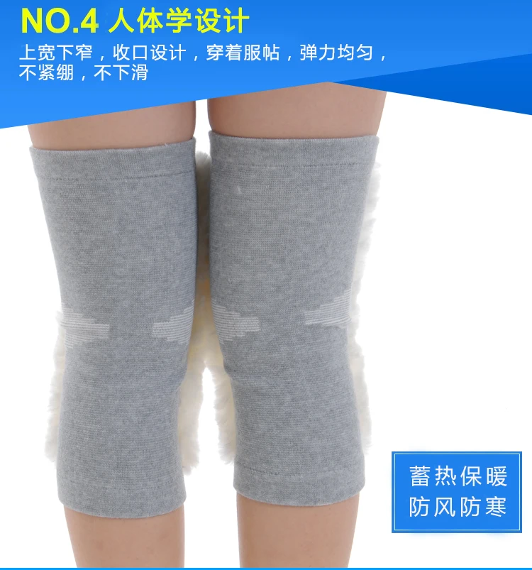 2017 NEW Winter Warm Knee Protector Wool Leg Warmers Pain Relief Kneecap Prevent Arthritis Woolen Thermal Knee Pads Men Women 1 Pair (6)