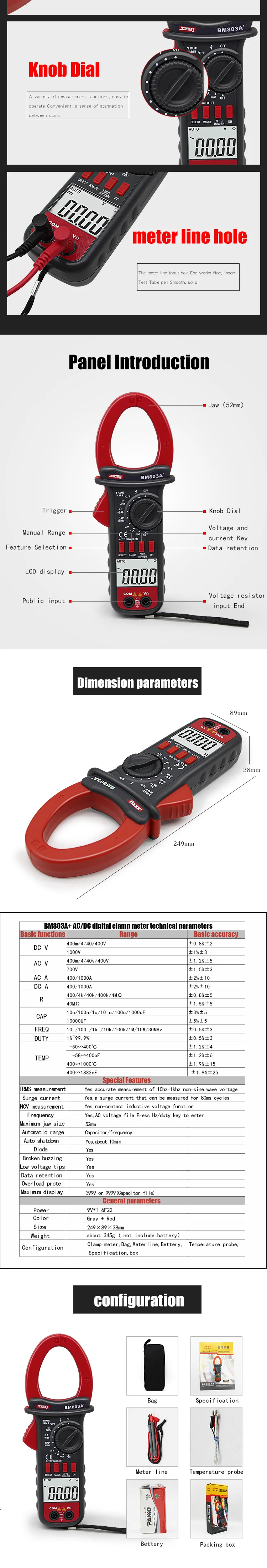 SZBJ BM803A+ AC-DC 1000A Цифровой мультиметр зажим AC/DC ток 1000A конденсатор Частота Температура 1000