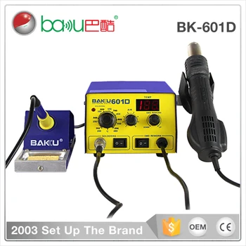 

BK-601D LED Digital Display mobile phone repair bga rework station with 2 in 1 smd soldering station