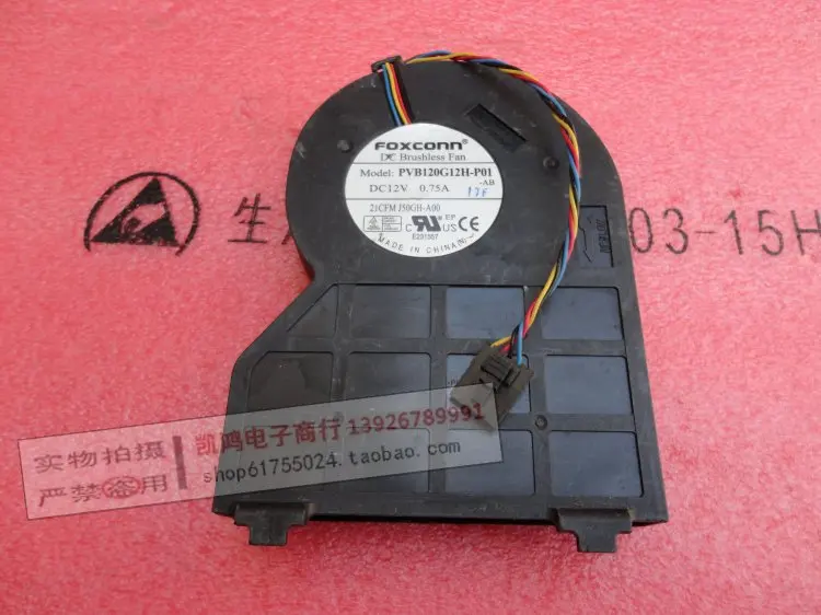 Foxconn PVB120G12H-P01 J50GH 0J50GH 12V 0 75 4Wire для DELL OptiPlex 790 990 390 SFF Вентилятор охлаждения