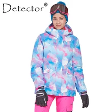 Детектор Женская лыжная куртка для сноуборда зимняя Лыжная одежда Женская водонепроницаемая ветрозащитная куртка теплая одежда