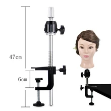 Высококачественный держатель для головы манекена, подставка для головы манекена из жесткого пластика и стали, подставка для головы парика, Настольный зажим