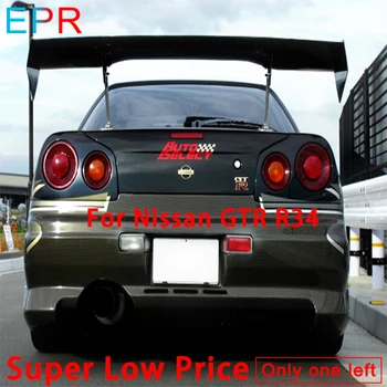

Carbon Rear Wing Lip For Nissan Skyline R34 Auto Select Carbon Fiber GT Spoiler Body Kits Tuning Trim For R34 Racing Part