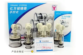 

Thickening magnetic therapy cupping device vacuum cupping gas cylinders tank yfc-8 good care Rotary Twist Top Magnetic cups