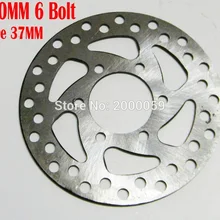 120 мм 6 Болт ядро 37 мм тормозной диск велосипедный тормоз мини карманный велосипед 47cc 49cc 2 тактный квадроцикл скутер