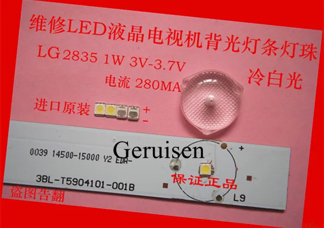 5000 шт./лот 3528 2835 SMD светодиодные ремонтные Бусины 1 Вт для LG холодный белый лм ТВ/ЖК