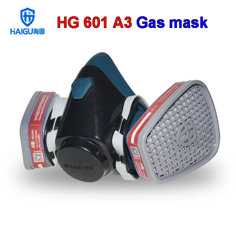 HG 601 респиратор противогаз комплексная защита дыхательная маска для органического газа формальдегид этанол респиратор фильтр маска