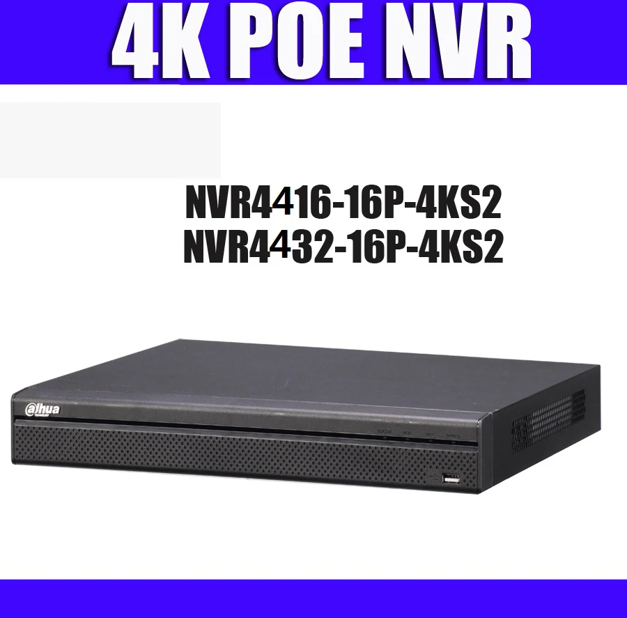 16ch poe NVR NVR4416-16P-4KS2 NVR4432-16P-4KS2 32ch канала 1.5U 16 PoE 4 K до 8MP Разрешение H.265 сети Регистраторы
