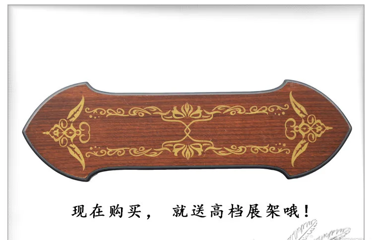 Clearance Film Television Animation Lord Of The Rings Sword Hobbit Anti -Body Weapons Home Decoration Crafts Not Open Blade Christmas Gift 20