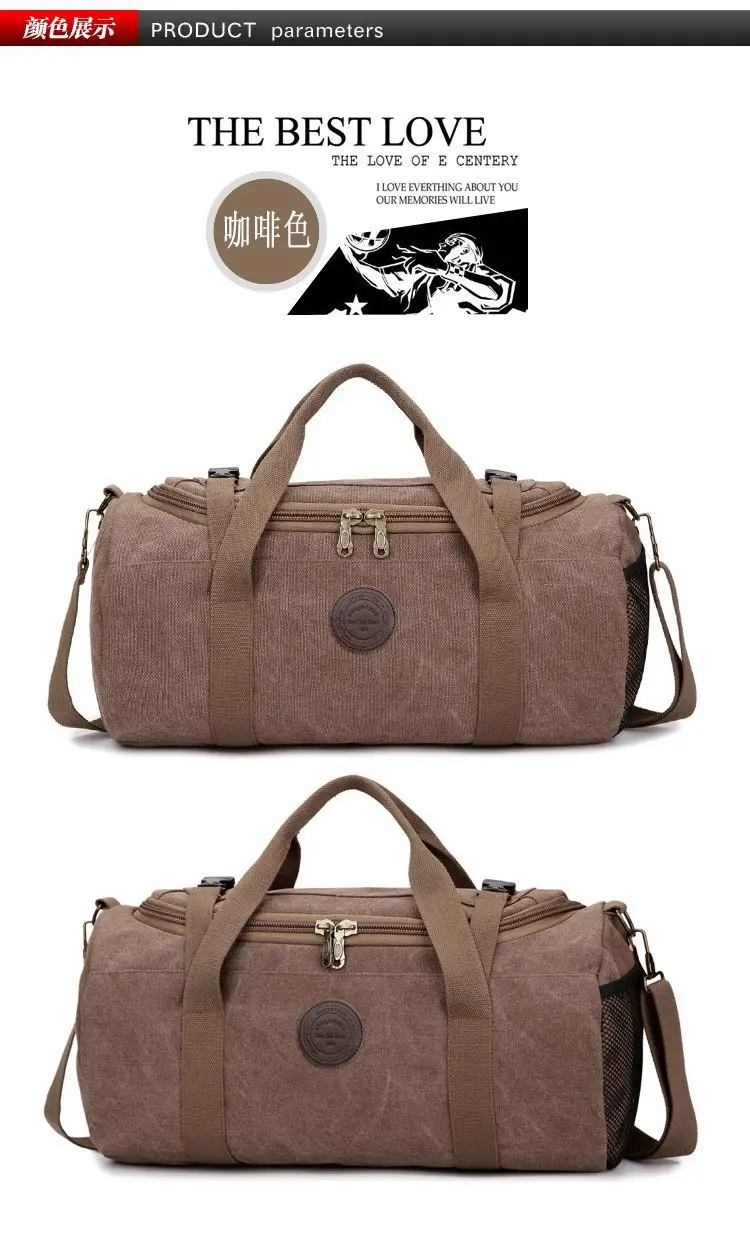 travel handbag (7)