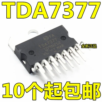 

5PCS 10PCS TDA7377 ZIP-15 7377 ZIP15 Car radio power amplifier New and original