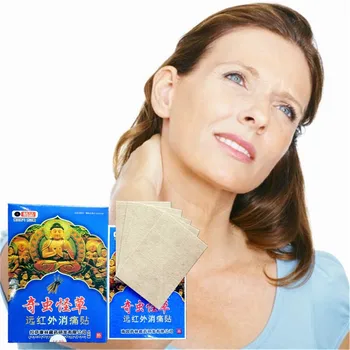 

DISAAR Cheapest 8pcs/bag orthopedic pain relief essential oil Cordyceps flower analgesic patch rheumatism arthrit back medicated