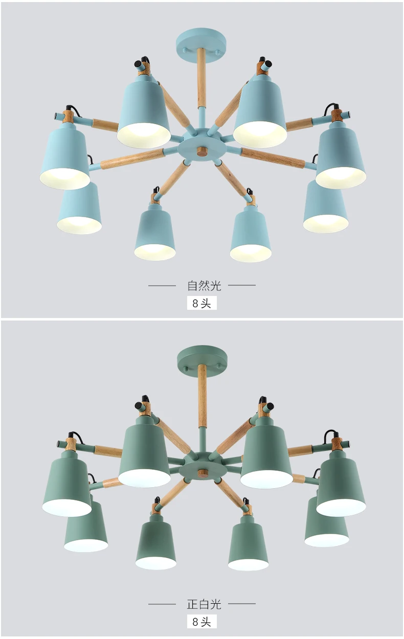 Потолочная люстра 3/5/6/8 Огни Гостиная светодиодный люстры лампы "макарон" скандинавские светильники твердой древесины лампы ручной работы