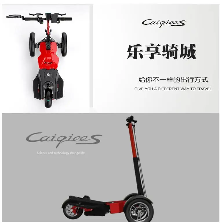 Flash Deal 2018 800W Three wheels Off Road Electric Scooter Folding All terrain Skateboard Foldable E-Scooter with seat Removebale battery 0