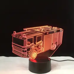 Пожарная машина 3D светодиодный светильник визуальный Свет Декор Иллюзия Дети Новинка Светодиодный дампы стол ночник 7 освещение, меняющее