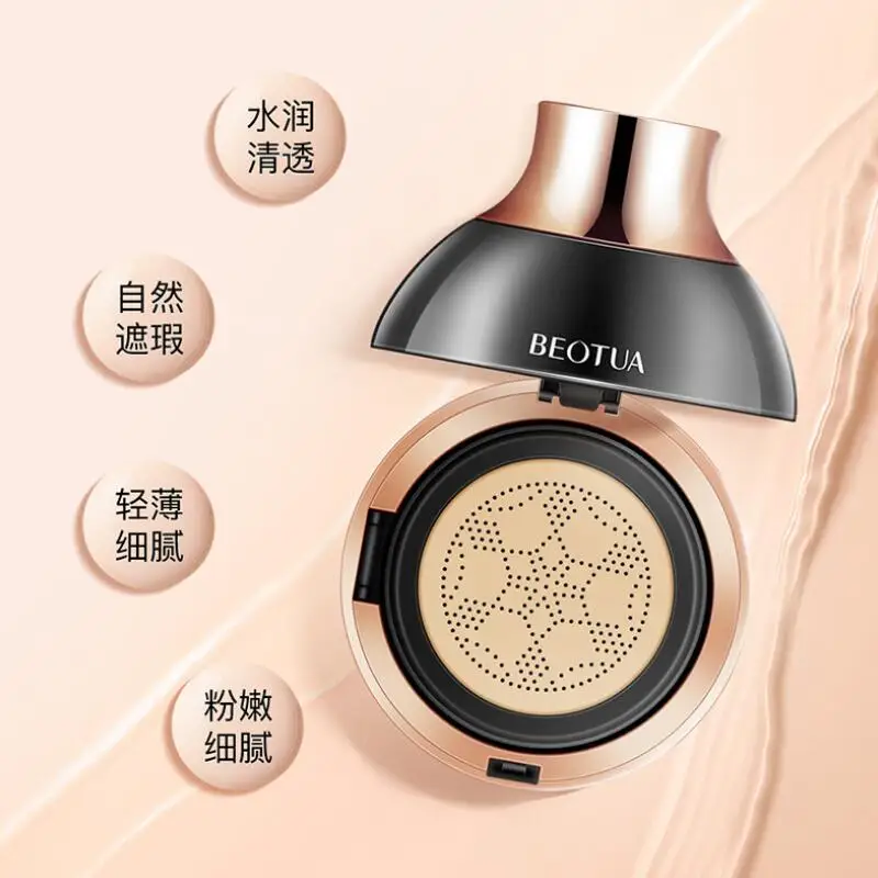 

BB Cream Make up Face Foundation bb Glow Concealer Brighten Mushroom Head Air Cushion Makeup Cosmetics