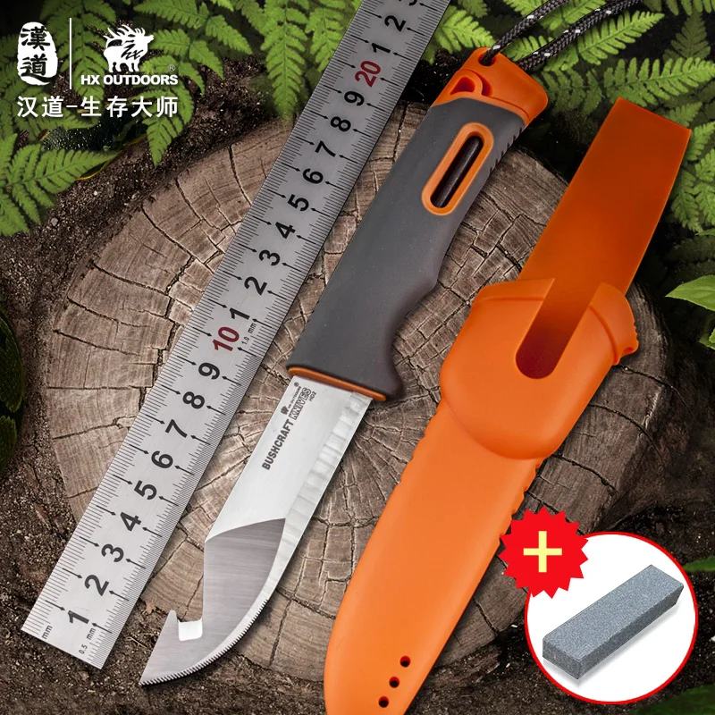 HX OUTDOORS Survive Master High hardness tactical straight knife, field