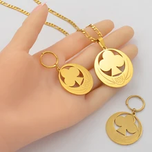 Anniyo Микронезия цветок ожерелья серьги с весенним кольцом Маршалловы Острова ювелирные изделия Гуам Гавайи подарки на день рождения#098021P