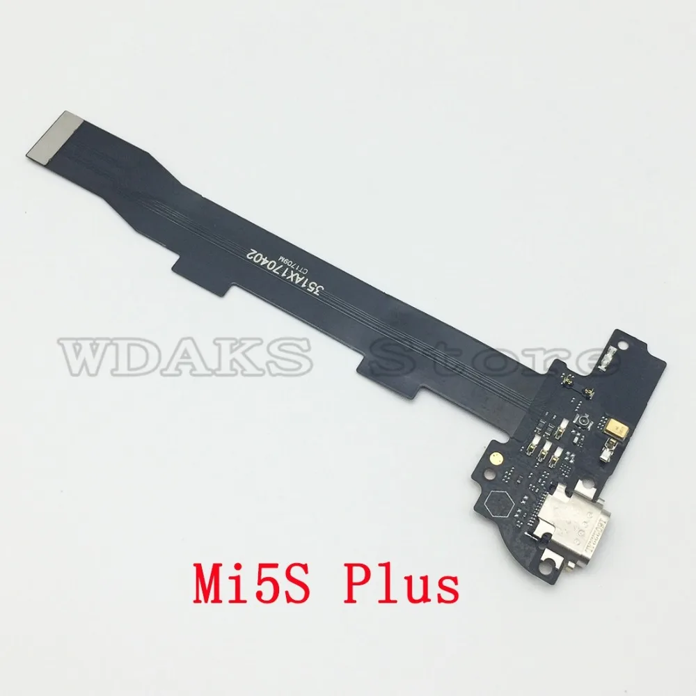 Для Xiaomi Mi5S Plus зарядка через usb док станции с портом USB порт зарядного | Шлейфы для мобильных телефонов -32857135612