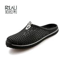 POLALI/Новинка; летние сандалии; Мужская обувь из сетчатого материала; шлёпанцы; Сабо; дышащие пляжные шлёпанцы; Мужская водонепроницаемая обувь; цвет морской волны; chaussure homme