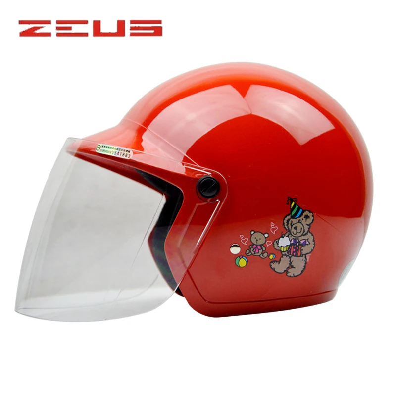 Купить Детский Мотошлем В Нижнем Новгороде