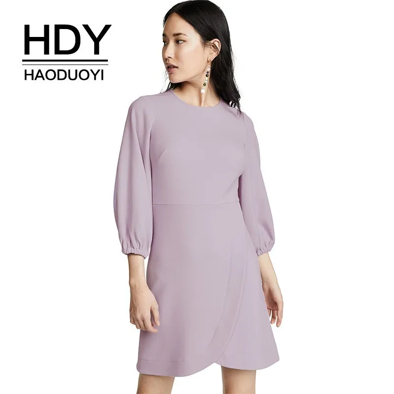 

HDY Haoduoyi Female Lavender Spring Simple Fashion Graceful Light Purple Asymmetrical Dress With Lantern Sleeve And Round Neck