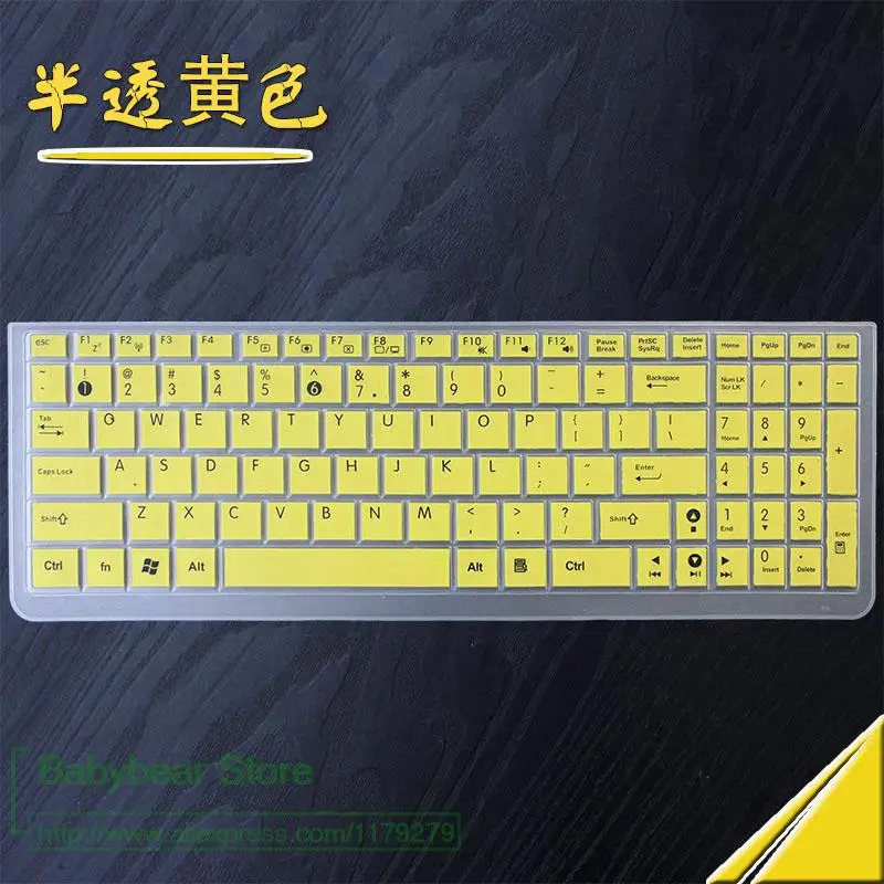 Защитный чехол для клавиатуры Asus f501 F501A K501L K550 K552 K555 K70 K751L N50 N51 N53 N56 N501J силиконовый