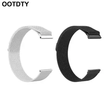 

Watch Band Magnetic Wristband Strap 18mm Polished Stainless Steel Milanese Bracelet Loop Replacement for Fitbit Versa/Versa Lite