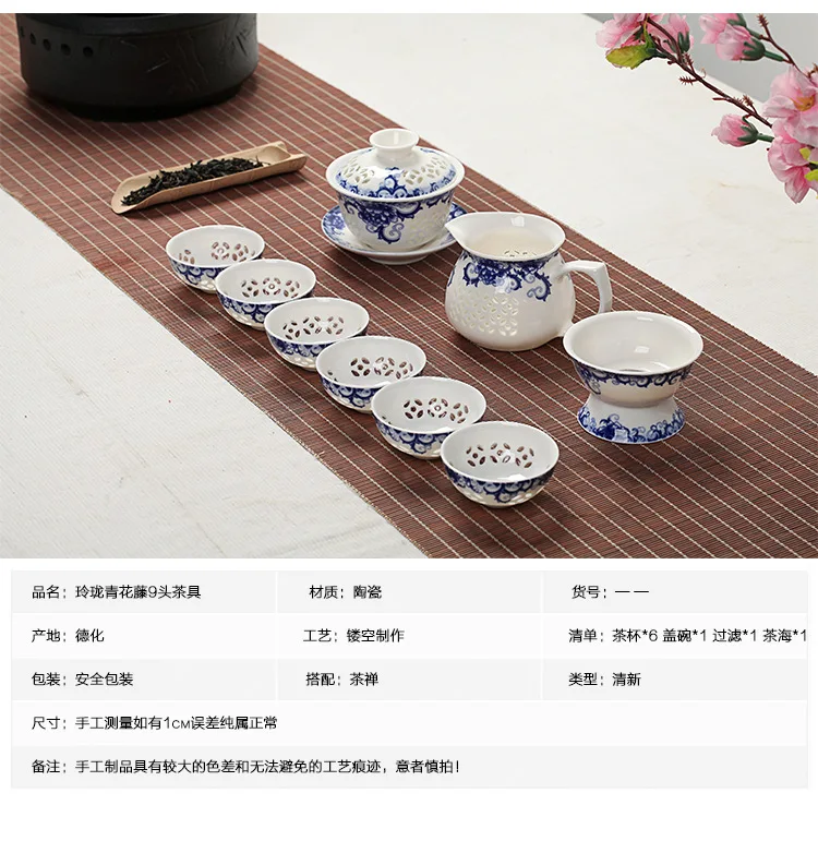 Blue-and-white Exquisite Ceramic Teapot Kettles Tea Cup Porcelain Chinese Kung Fu Tea Set Drinkware