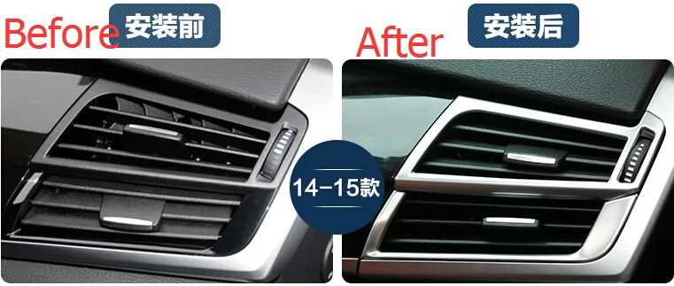 

Lapetus Accessories Interior Air Conditioning Vent Decorative Cover Trim Fit For BMW X5 F15 2014 2015 2016 / Stainless Steel