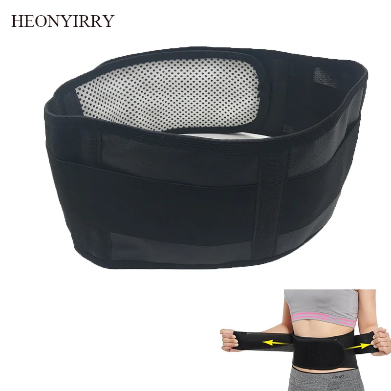 Adjustable Waist Tourmaline Self heating Magnetic Therapy Back Waist Support Belt Lumbar Brace Massage Band Health Care self heating magnetic therapy belt lumbar disc strain herniation warm back pain health waist maintenance body joint care