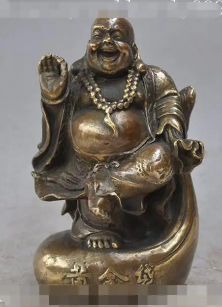 

S2484 China buddhism Bronze Copper happy Laugh Maitreya Buddha wealth lucky statue