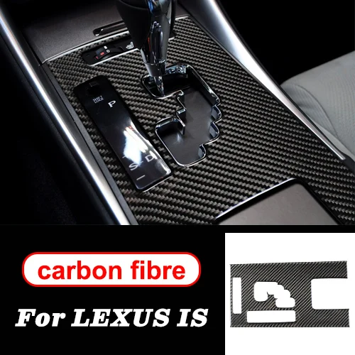 Для LEXUS IS 250C 300 350C внутренняя отделка из углеродного волокна Панель управления переключения передач наклейка LHD RHD 2006-2012 аксессуары для укладки - Название цвета: Gear Panel B