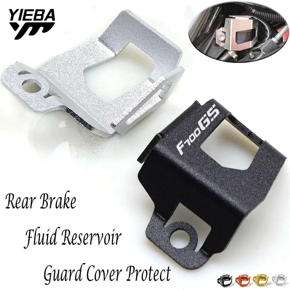 

FOR BMW F800GS/F700GS 2013-2018 2017 2016 2015 2014 Motorcycle accessories Bike CNC Rear Brake Fluid Reservoir Guard Protector