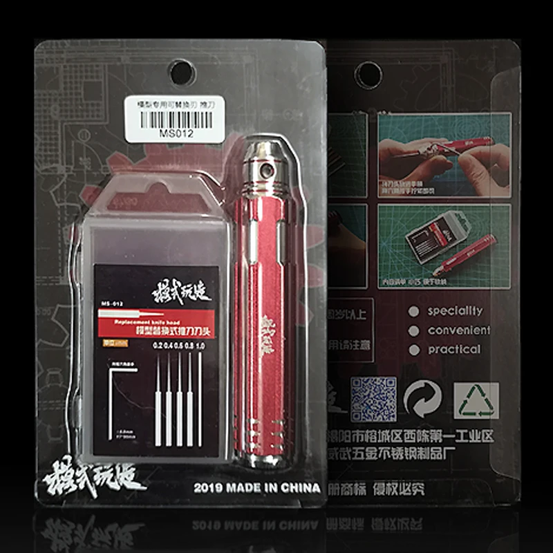 Skup Gundam model z żywicy 5 w 1 wymienne ostrze Carver linii nacking narzędzie Push wyciągnąć rzeźbione miecz DIY Hobby narzędzia tnące akcesoria
