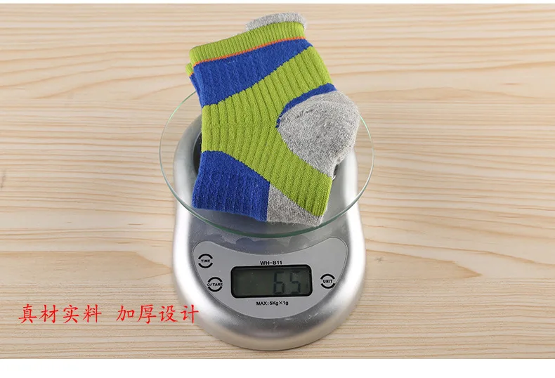 4487961807_136632170