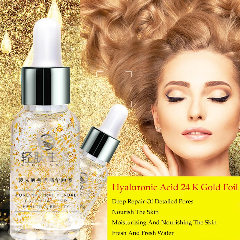 Anti Wrinkle Face Cream 24k Gold Essence Anti Aging Skin Whitening