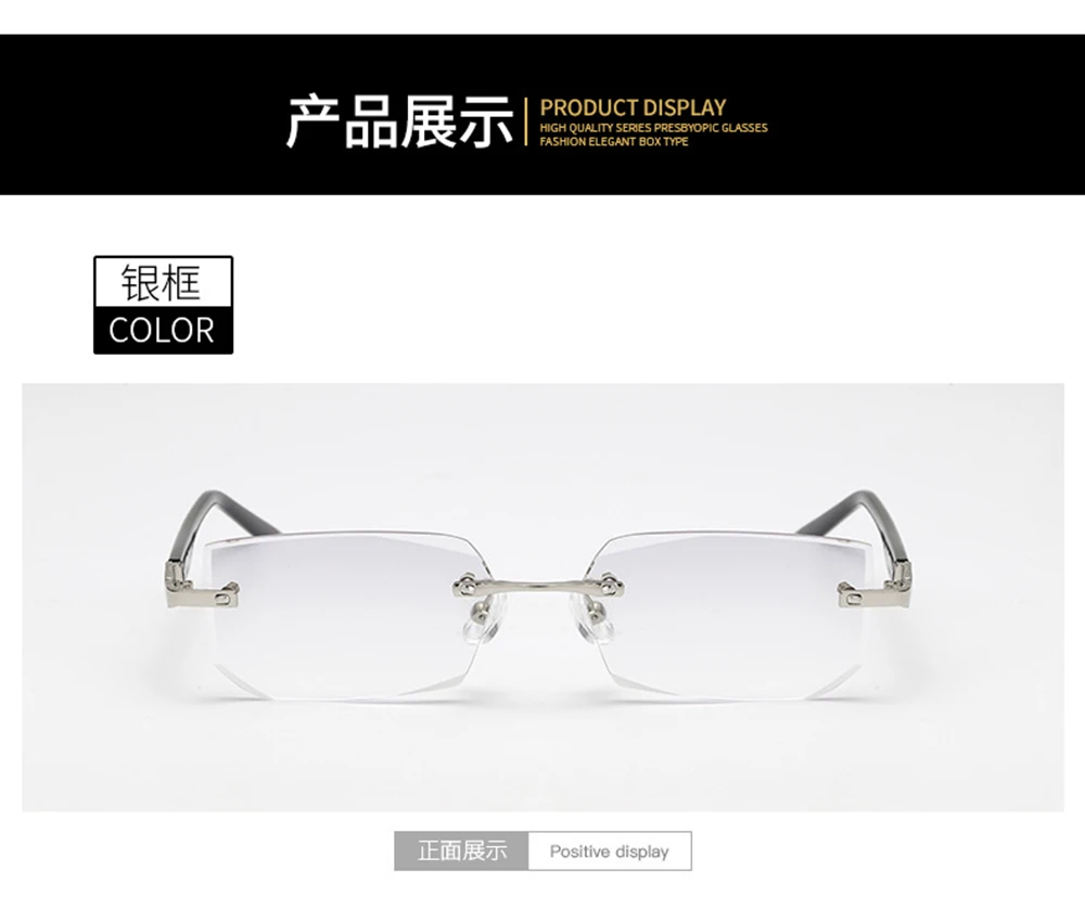 7854717724_1637899978