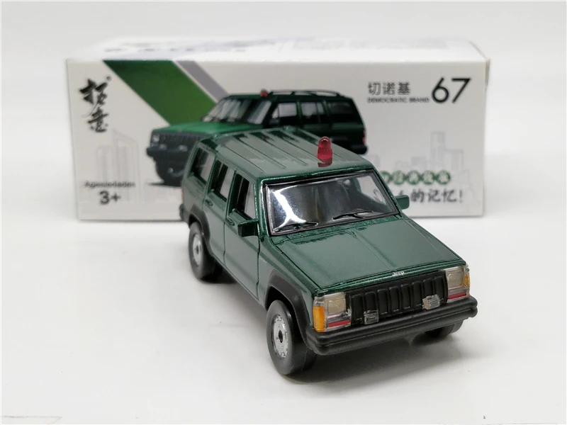 jeep cherokee scale model