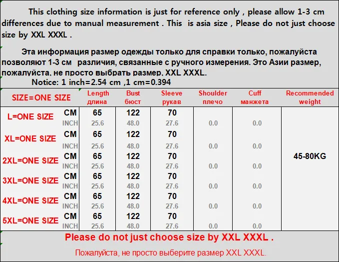 QQ20190314140809