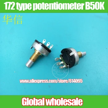 

10pcs 172 type Single potentiometer B50K / Curved legs / shank length 15MMF