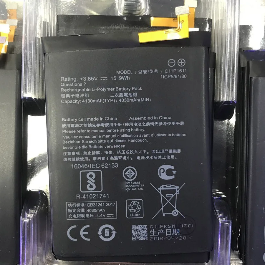 Аккумулятор c11p1611 4130 мАч для ASUS Zenfone 3 Max Z3 ZC520TL X018DC ZB570TL X008DB PegASUS X008 X008D