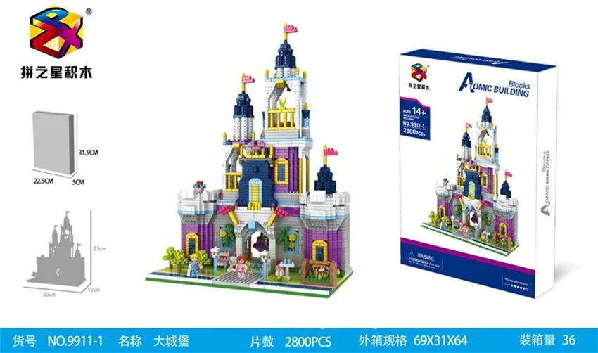 PZX CASTLE 6