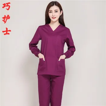 

Brush hand to dress the nurse to dress the dress suit beauty hospital overalls
