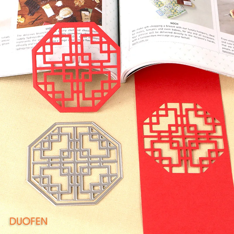 

DUOFEN METAL CUTTING DIES 110258 Orient classic octagon cutout lace hollow embossing stencil DIY Scrapbook Paper Album 2018 new